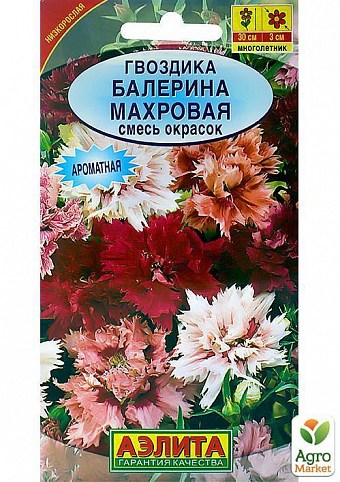 Гвоздика махровая "Балерина" смесь ТМ "Аэлита" 0.1г