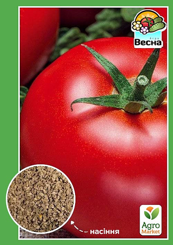 Томат "Ведмежа лапа" ТМ "Весна" 0.1г
