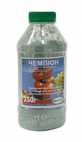 Фунгіцид "Чемпіон" ТМ "ВАССМА" 250г