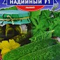 Огурец "Надийный F1" ТМ "GL SEEDS" 0.4г