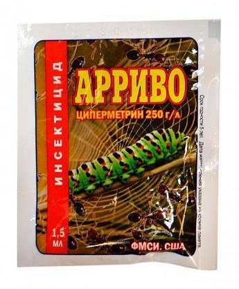 Інсектицид "Арріво" 1.5мл