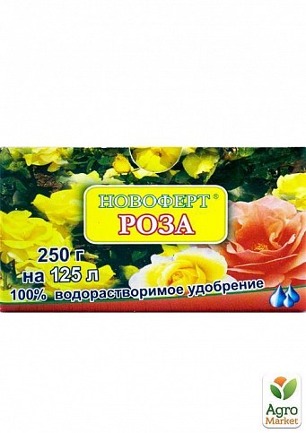 Минеральное Удобрение "Роза" ТМ "Новоферт" 250г