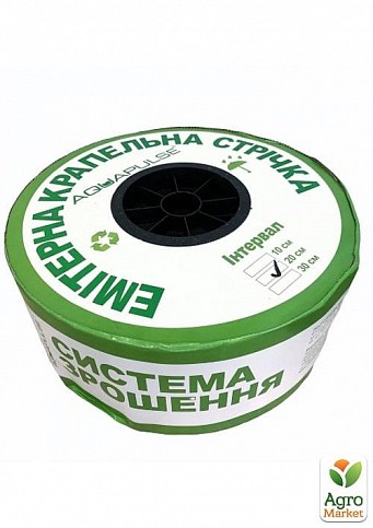 Капельная лента с плоским эмиттером, шаг20 ТМ "Aquapulse" 1000м