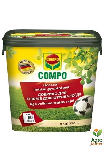 Твердое удобрение длительного действия для газонов COMPO 8кг (3147)