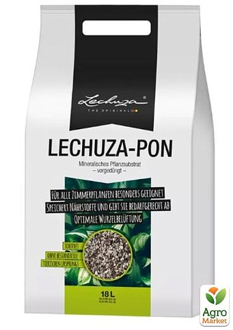 Субстрат Lechuza Pon 18 л (19563)