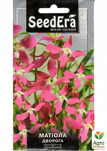 Маттиола "Двурогая" ТМ "SeedEra" 1г