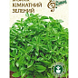 Базилик "Комнатный зеленый" ТМ "Семена Украины" 0.25г