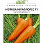 Морква "Мірафлорес F1" ТМ "Професійне насіння" 0,5г