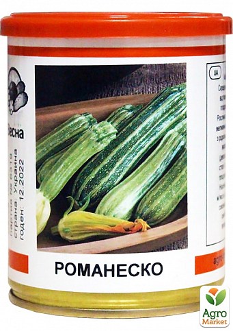 Кабачок "Романеско" (в банке) ТМ "Весна" 100г