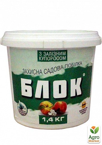 Побелка садовая с железным купоросом ТМ "Блок" 1.4кг