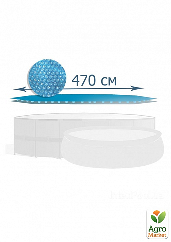Теплосберегающее покрытие (солярная пленка) для бассейна 470 см ТМ "Intex" (28014)