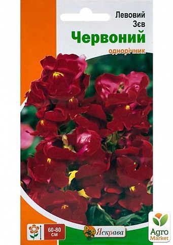 Львиный зев красный ТМ "Яскрава" 0.2г