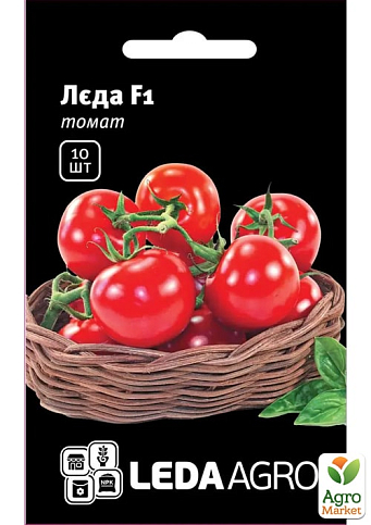 Томат "Лєда F1" ТМ "Leda Agro" 10шт
