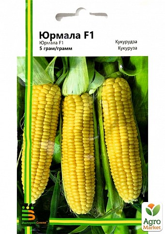Кукурудза цукрова "Юрмала" ТМ "Імперія насіння" 5г