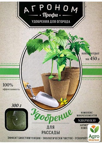 Минеральное Удобрение "Для рассады" ТМ "Агроном Профи" 300г