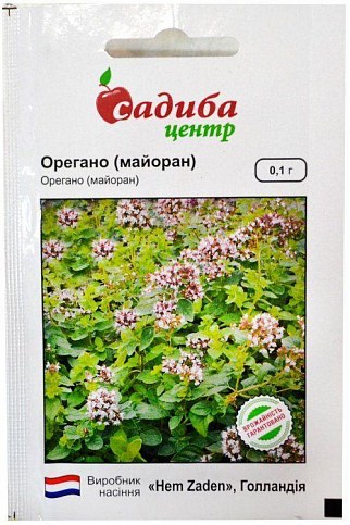 Орегано (Майоран) ТМ "Садиба центр" 0.1г