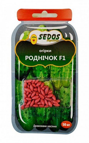 Огурец дражированный "Родничок" ТМ "Sedos" 30шт