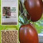 Томат "Де-барао черный" (Зипер) ТМ "Весна" 0.5г