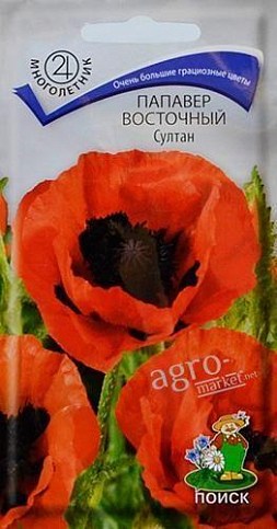 Папавер східний "Султан" ТМ "Пошук" 0.1г