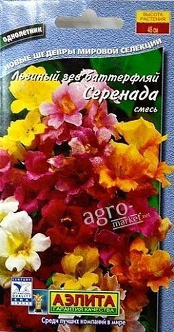 Левиний зів Батерфляй "Серенада" суміш ТМ "Аеліта" 0.1г