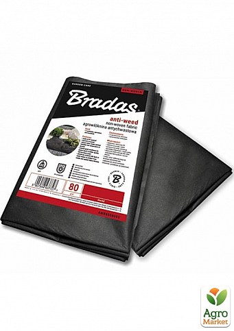 Агроволокно 80 г/м² черное 1,0х10м,ТМ Bradas AWB8010010