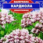 Валерьяна лекарственная "Кардиола" ТМ "GL SEEDS" 0.1г