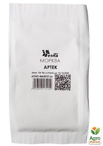 На развес Морковь "Артек" ТМ "Весна" цена за 10г - фото 2