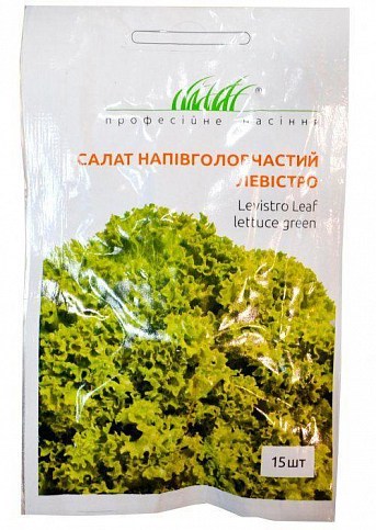 Салат "Левистро" ТМ "Hem Zaden" 15шт