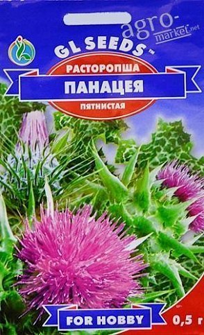 Розторопша "Панацея" ТМ "GL SEEDS" 0.5г