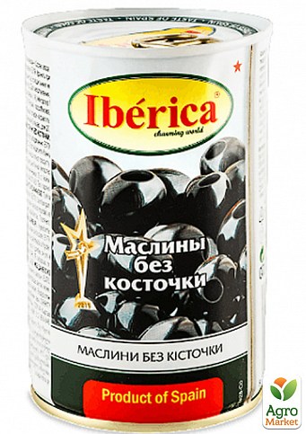 Маслины черные (без косточки) ТМ "Iberica" 420г упаковка 12 шт - фото 2
