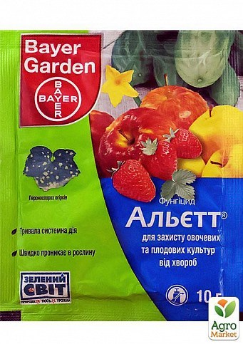 Фунгіцид "Альєтт" ТМ "Bayer Garden" 10г