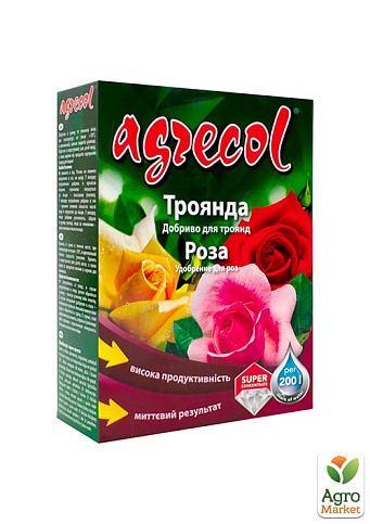 Удобрение для роз (кристаллическое) 19-19-19 ТМ "Agrecol" 200г