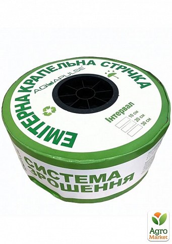 Капельная лента с плоским эмиттером, шаг10 ТМ "Aquapulse" 500м