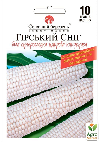 Кукуруза "Горный снег" ТМ "Солнечный март" 10 г