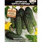 Огурец "Щелкунчик F1" ТМ "Поиск" 12шт