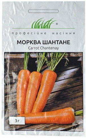 Морква "Шантане" ТМ "Hem Zaden" 3г