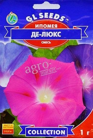 Ипомея "Де-люкс" ТМ "GL SEEDS" 1г
