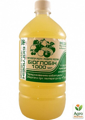 Біоглобін 1л