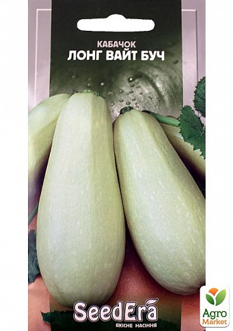 Кабачок "Лонг Вайт Буч" ТМ "SeedEra" 2г
