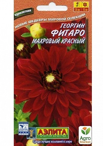 Георгина махровая красная "Фигаро" ТМ "Аэлита" 7 шт