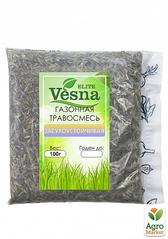 Газонная травосмесь "Засухоустойчивая" ТМ "Vesna Elite" 100г