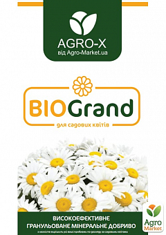 Гранульоване мінеральне добриво BIOGrand "Для садових квітів" (БІОГранд) ТМ "AGRO-X" 1кг2