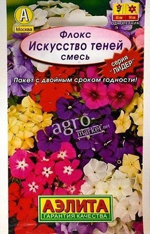Флокс "Искусство теней" смесь ТМ "Аэлита" 0.1г