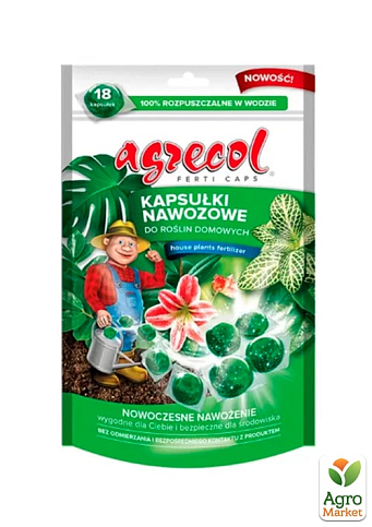 Добриво в капсулах для кімнатних рослин ТМ "Agrecol" 18шт