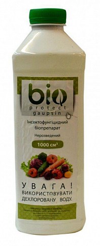 Биоинсекто-фунгицид "Гаупсин" ТМ "Биозашита" 1л