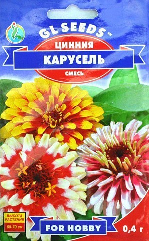 Цинния смесь "Карусель" ТМ "GL SEEDS" 0.4г