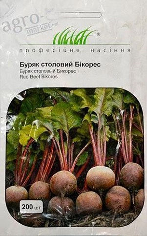 Свекла "Бикорес" ТМ "Hem Zaden" 200шт