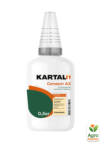 Гербицид "Сегмент" ТМ "Kartal" 500г