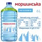 Мінеральна вода Моршинська негазована 6л (упаковка 2 шт) купить