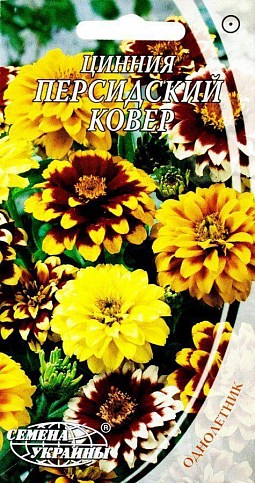 Цинния "Персидский ковер" ТМ "Семена Украины" 0,3г